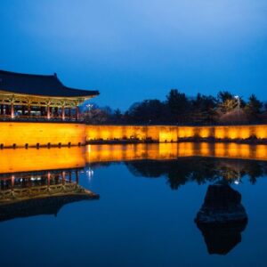 COREA A TU ALCANCE Y JEJU